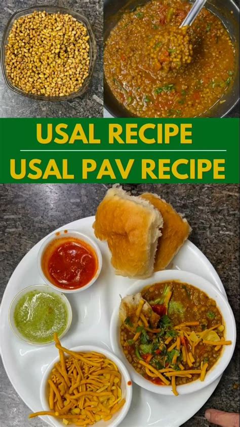 How To Make Usal Pav Matki Usal Recipe Maharashtrian Usal Pav