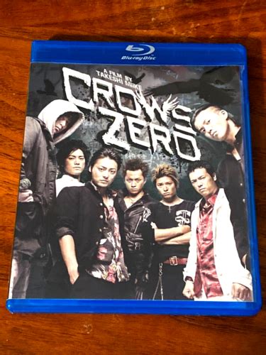 Crows Zero Blu Ray Disc Takashi Miike Takayuki Yamada Meisa Kuroki