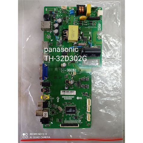 Jual Mb Mainboard Tv Panasonic D G Shopee Indonesia