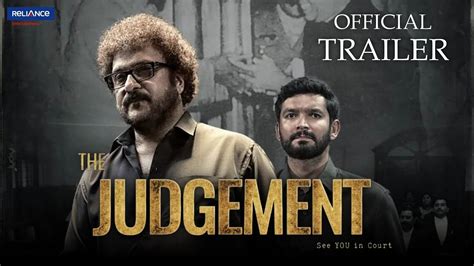 The Judgement 2024 Trailer Update V Ravichandran Diganth