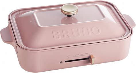 Amazon BRUNO Compact Hot Plate BOE021 PK Pink Home Kitchen