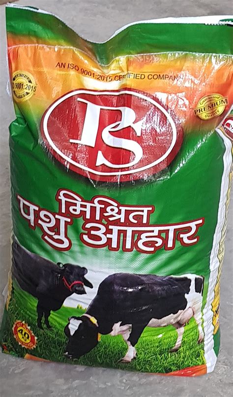 Ps P S Cattle Feed Packaging Type Pp Bags Rs Bag P S