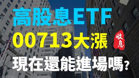 2352 佳世達 台股美股大漲， 出乎意料之外， 你賺錢了嗎， 開始認為自己是｜股市爆料同學會