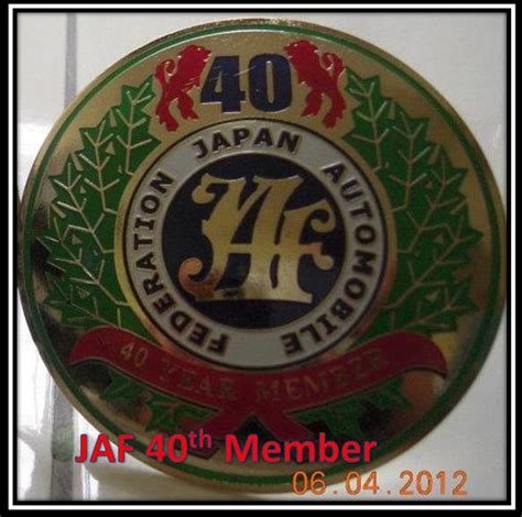 FANATIC: JAF (JAPAN AUTOMOBILE FEDERATION) EMBLEM FOR SALE