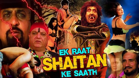 Ek Raat Shaitan Ke Saath Hindi Horror Movie Sapna Rajesh Sabarwal