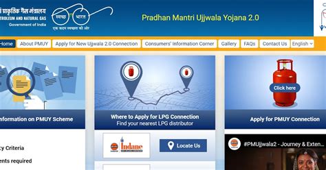 PMUY 2024 Pradhan Mantri Ujjwala Yojana 2 0 Online Registration Form