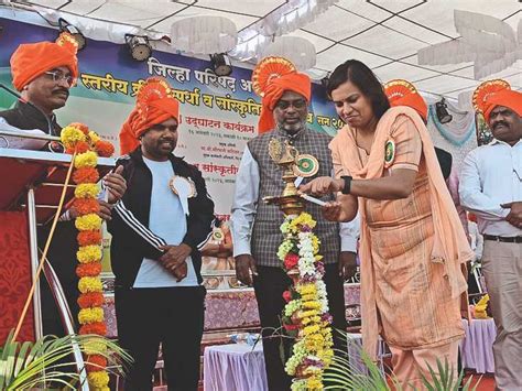 Inauguration Of Officer Employee Sports Cultural Festival जिल्हा