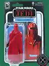 Emperor S Royal Guard Star Wars The Black Series