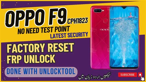 Oppo F9 CPH1823 Safe Format Keep Data Without Test Point Done With