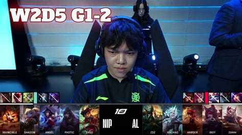 Al Vs Nip Game Week Day Lpl Summer Anyone S Legend Vs