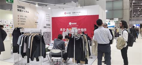 Fashion World Tokyo 圆满收官，surforce®闪耀东京国际展览中心 联润翔 青岛 纺织科技有限公司