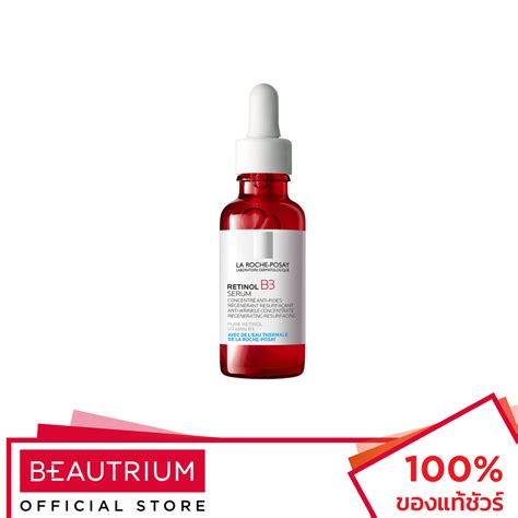 La Roche Posay Retinol B3 Serum เซรั่ม 30ml Shopee Thailand