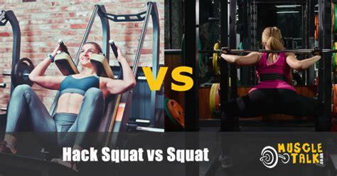 Hack Squat vs Squat - Which exercise is better?