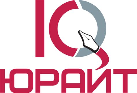 Legal Tech кластер