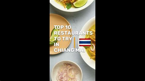 Top Restaurants To Try In Chiang Mai Youtube