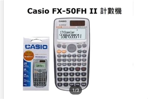 Casio Fx Fh Ii Carousell