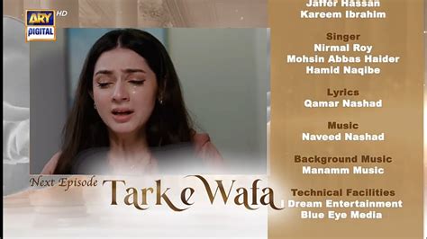 Tark E Wafa Episode August Ary Digital Drama Tarkewafa