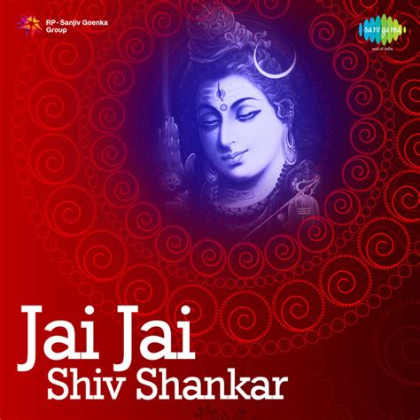 Jai Jai Shiv Shankar Compilation De Vários Intérpretes Spotify