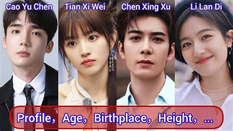 Cao Yu Chen Tian Xi Wei Chen Xing Xu And Li Lan Di Profile Age