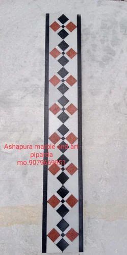 Multicolor Designer Marble Border Tile For Flooring Thickness 25 Mm