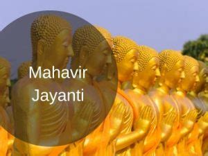 India Mahavir Jayanti Day Mahavir Jayanti Day Celebrations In India