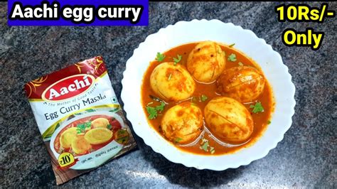 Aachi Egg Curry Masalamuttai Kulambuegg Kulambuegg Gravyegg Recipe