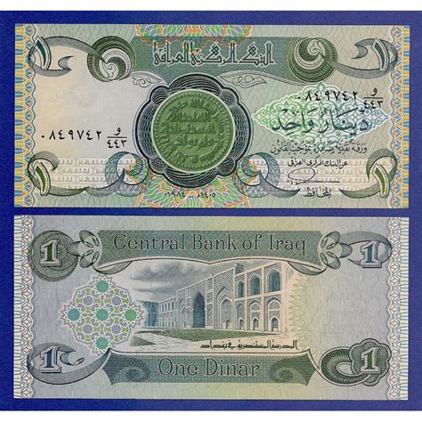 Irak Dinar Antigua Moneda Y Mezquita Pick A Billete Sc Iraq