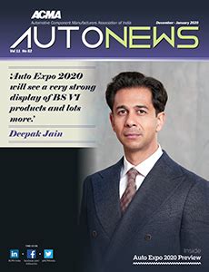 Auto News - Anniversary Issue