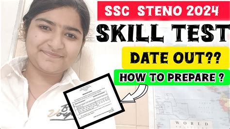 SSC STENO 2024 SKILL DATE OUT How To Prepare For Skill Test