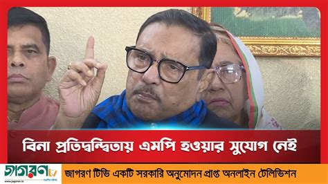 স্বতন্ত্র প্রার্থীদের বিষয়ে শরিকদের সাথে আপোষের কোনো সুযোগ নেই