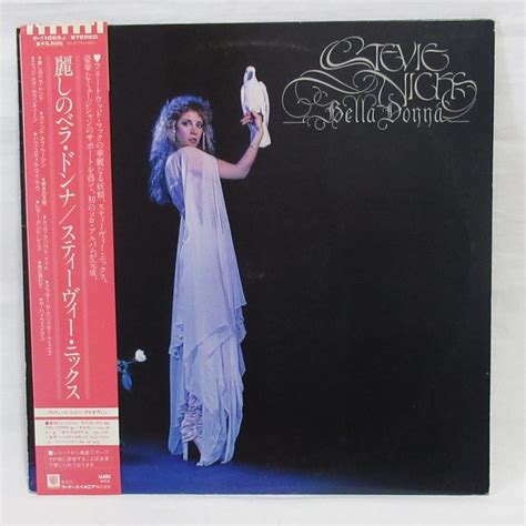 スティーヴィー・ニックス Stevie Nicks 麗しのベラ・ドンナ 【lp 帯付き】 Rock Echoes