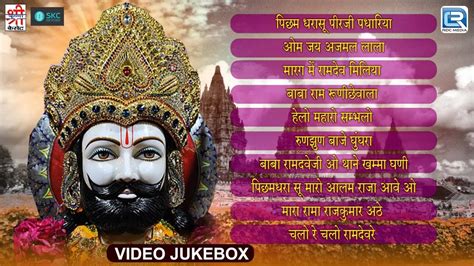 Nonstop Baba Ramdevji Bhajan Video Jukebox Rajasthani Bhajan