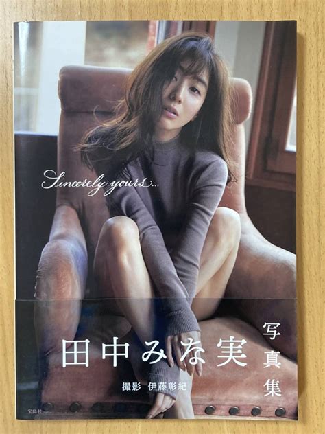 Yahoo オークション 田中みな実／1st写真集『sincerely Yours