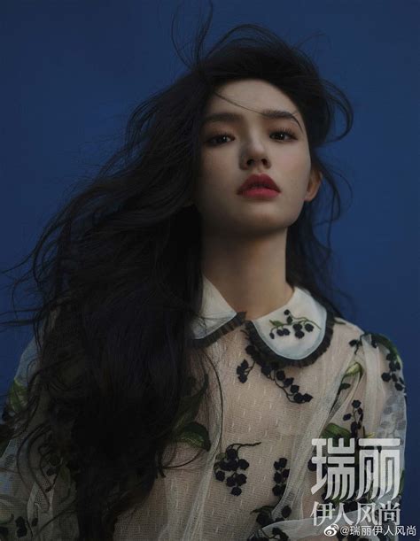 China Entertainment News Lin Yun Poses For Photo Shoot Beautiful