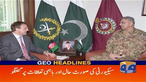 Shows/geo-headlines - Geo.tv: Latest News Breaking Pakistan, World ...