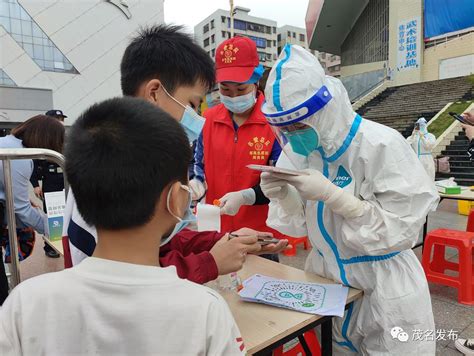 视频 多图！直击中心城区各核酸采样现场：秩序井然，运转高效！ 澎湃号·政务 澎湃新闻 The Paper