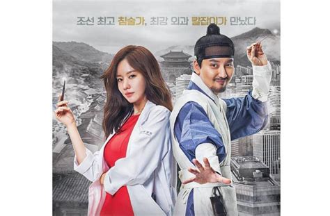 5 Drama Terbaru Kim Ah Joong Yang Baru Ultah Ke 40 Ada Grid Dan Live Up To Your Name