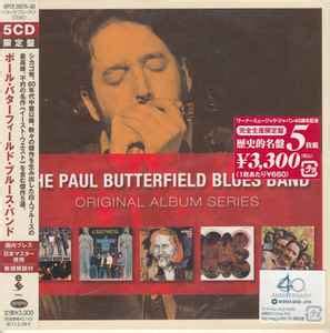 The Paul Butterfield Blues Band Original Album Series 2010 Box Set