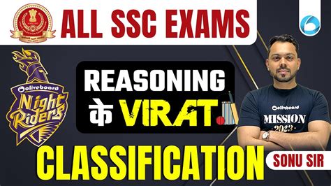 SSC CHSL MTS CPO STENO Delhi Police Knight Riders Reasoning