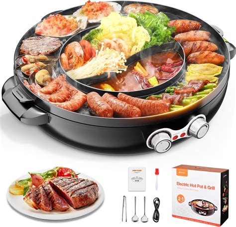 Amazon Electric Smokeless Grill And Hot Pot W In Hot Pot With Grill