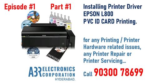 Epson L800 Driver Setup For PVC ID Card Printing Video 1 Part 1