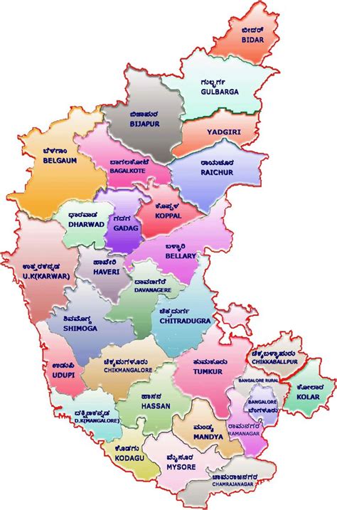 Karnataka Districts Map