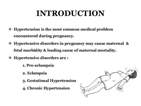 eclampsia presentation