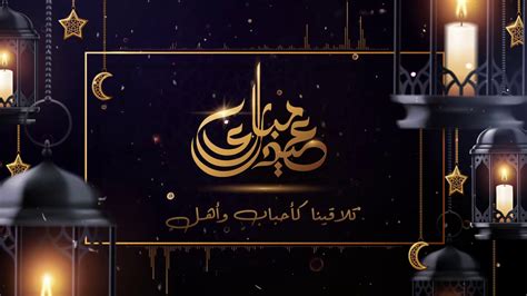 2019 Muhammad Al Muqit Eid Nasheed عيد مبارك محمد And أحمد المقيط Youtube