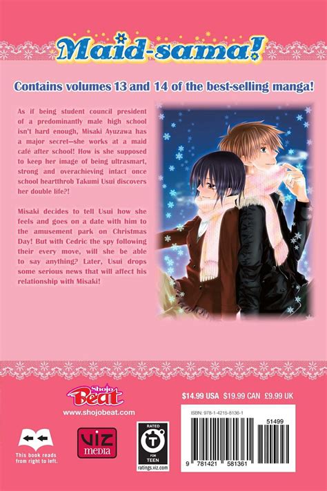 Maid Sama 2 In 1 Edition Manga Volume 7 Crunchyroll Store