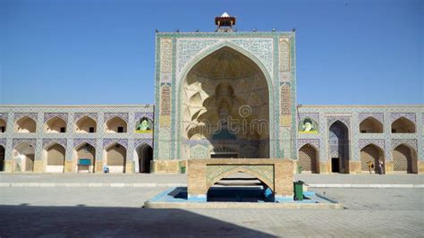 Patio De La Gran Mezquita De Jameh Mezquita Isfahan Iran Almacen De