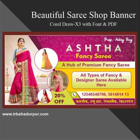 Saree Shop Banner Design