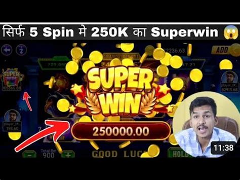 Teen Patti Master Explorer Slots Jitne Ka Tarika Youtube