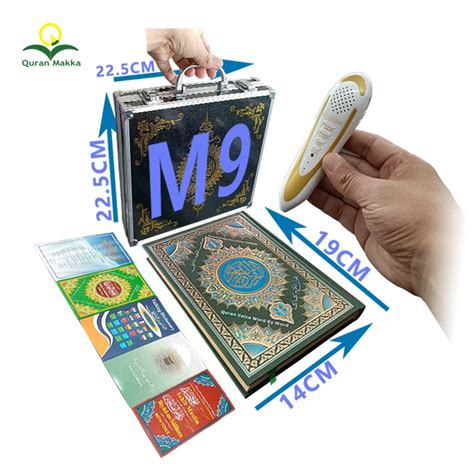 Islamic Tajweed Quran Players Muslim Learning Gift Tafseer Fasi Reciter