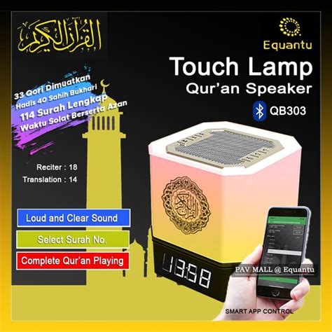 Azan Clock Square Touch Lamp Quran Speaker App Control Etsy